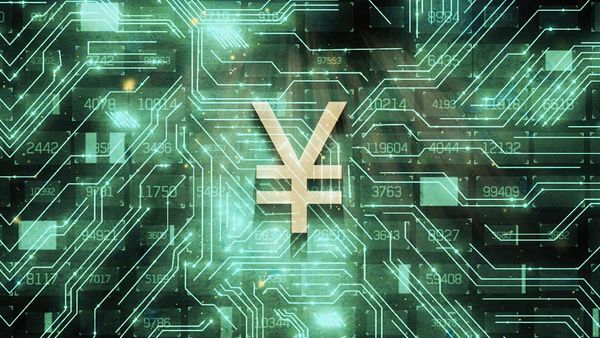 Unlocking the Future of Finance: The Digital Yuan's Offline Revolution 