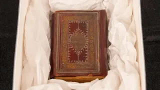 Zohran Mamdani Will Be Sworn in As Mayor on a Quran, a First in New York City History